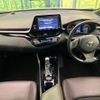 toyota c-hr 2017 -TOYOTA--C-HR DAA-ZYX10--ZYX10-2015647---TOYOTA--C-HR DAA-ZYX10--ZYX10-2015647- image 2