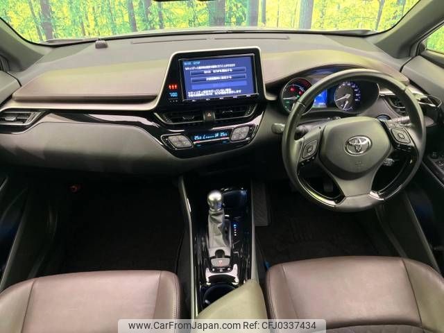 toyota c-hr 2017 -TOYOTA--C-HR DAA-ZYX10--ZYX10-2015647---TOYOTA--C-HR DAA-ZYX10--ZYX10-2015647- image 2