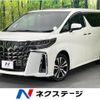 toyota alphard 2023 -TOYOTA--Alphard 3BA-AGH30W--AGH30-0456191---TOYOTA--Alphard 3BA-AGH30W--AGH30-0456191- image 1