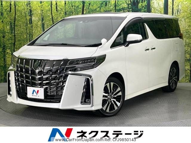 toyota alphard 2023 -TOYOTA--Alphard 3BA-AGH30W--AGH30-0456191---TOYOTA--Alphard 3BA-AGH30W--AGH30-0456191- image 1