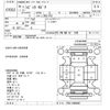 honda civic-hybrid 2006 -HONDA--Civic Hybrid FD3-1004045---HONDA--Civic Hybrid FD3-1004045- image 3