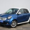 smart forfour 2017 -SMART--Smart Forfour DBA-453042--WME4530422Y107794---SMART--Smart Forfour DBA-453042--WME4530422Y107794- image 1