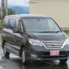 nissan serena 2015 quick_quick_FNC26_FNC26-037406 image 2