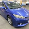 toyota wish 2016 AF-ZGE25-6009232 image 3