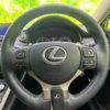 lexus nx 2014 quick_quick_DBA-AGZ15_AGZ15-1001577 image 15