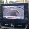 toyota corolla-touring-wagon 2019 CFJ1794630 image 17