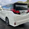 toyota alphard 2016 -TOYOTA--Alphard DAA-AYH30W--AYH30-0039210---TOYOTA--Alphard DAA-AYH30W--AYH30-0039210- image 12