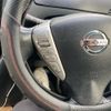 nissan serena 2013 -NISSAN--Serena DAA-HFC26--HFC26-204746---NISSAN--Serena DAA-HFC26--HFC26-204746- image 21