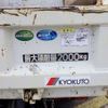 mitsubishi-fuso canter 2021 646828-N9024080060F-90 image 12