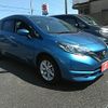 nissan note 2019 -NISSAN--Note DAA-HE12--HE12-303124---NISSAN--Note DAA-HE12--HE12-303124- image 22