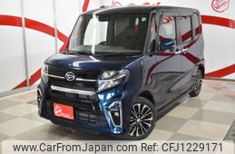 daihatsu tanto 2019 -DAIHATSU--Tanto 5BA-LA660S--LA660S-0000201---DAIHATSU--Tanto 5BA-LA660S--LA660S-0000201-