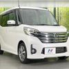 nissan dayz-roox 2016 CFJ1763979 image 16