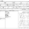 toyota aqua 2015 -TOYOTA--AQUA DAA-NHP10--NHP10-6429149---TOYOTA--AQUA DAA-NHP10--NHP10-6429149- image 3