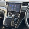 toyota alphard 2014 -TOYOTA--Alphard DBA-ANH20W--ANH20-8339645---TOYOTA--Alphard DBA-ANH20W--ANH20-8339645- image 7