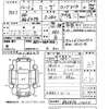 mitsubishi rosa-bus 2000 -三菱--ﾛｰｻﾞ BG64EG-100124---三菱--ﾛｰｻﾞ BG64EG-100124- image 6