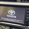 toyota aqua 2014 -TOYOTA--AQUA DAA-NHP10--NHP10-2403209---TOYOTA--AQUA DAA-NHP10--NHP10-2403209- image 2