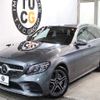 mercedes-benz c-class-station-wagon 2018 -MERCEDES-BENZ--Benz C Class Wagon LDA-205214--WDD2052142F767265---MERCEDES-BENZ--Benz C Class Wagon LDA-205214--WDD2052142F767265- image 11