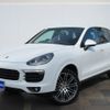 porsche cayenne 2017 -PORSCHE--Porsche Cayenne ABA-92ACEY--WP1ZZZ92ZHKA91836---PORSCHE--Porsche Cayenne ABA-92ACEY--WP1ZZZ92ZHKA91836- image 1