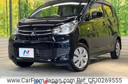 mitsubishi ek-wagon 2017 -MITSUBISHI--ek Wagon DBA-B11W--B11W-0228502---MITSUBISHI--ek Wagon DBA-B11W--B11W-0228502-