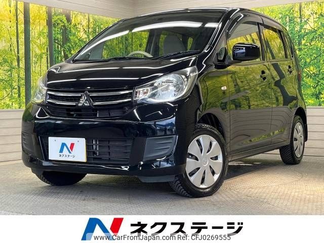 mitsubishi ek-wagon 2017 -MITSUBISHI--ek Wagon DBA-B11W--B11W-0228502---MITSUBISHI--ek Wagon DBA-B11W--B11W-0228502- image 1