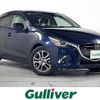 mazda demio 2018 CFJ1641433 image 1