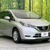 nissan note 2019 quick_quick_E12_E12-618369 image 16