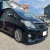 toyota alphard 2014 -TOYOTA 【愛媛 301ｽ4368】--Alphard DBA-ANH20W--ANH20-8324229---TOYOTA 【愛媛 301ｽ4368】--Alphard DBA-ANH20W--ANH20-8324229- image 22