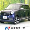 honda n-one 2015 CFJ1789038 image 1