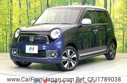 honda n-one 2015 CFJ1789038