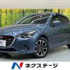 mazda demio 2014 -MAZDA--Demio LDA-DJ5FS--DJ5FS-112024---MAZDA--Demio LDA-DJ5FS--DJ5FS-112024- image 1