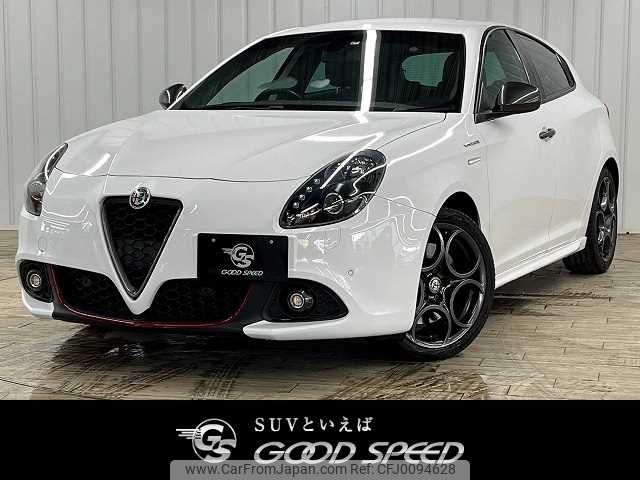 alfa-romeo giulietta 2017 -ALFA ROMEO--Alfa Romeo Giulietta ABA-940181--ZAR94000007445889---ALFA ROMEO--Alfa Romeo Giulietta ABA-940181--ZAR94000007445889- image 1