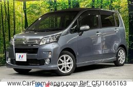daihatsu move 2013 CFJ1665163