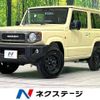 suzuki jimny 2024 CFJ1507878 image 1