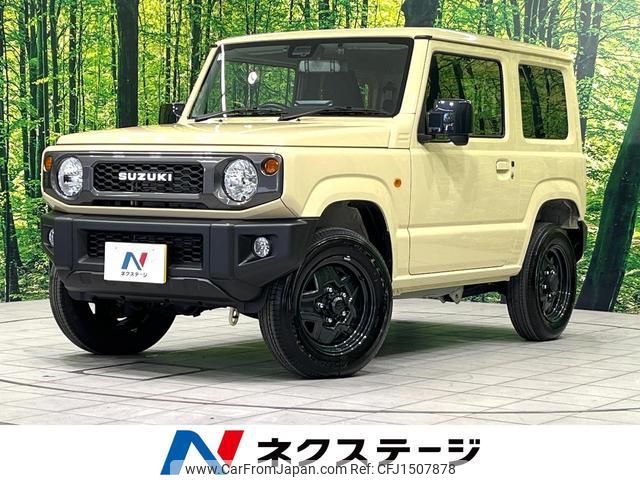 suzuki jimny 2024 CFJ1507878 image 1