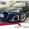 audi a5-sportback 2022 quick_quick_3CA-F5DEZL_WAUZZZF5XNA004351 image 1