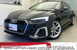 audi a5-sportback 2022 quick_quick_3CA-F5DEZL_WAUZZZF5XNA004351