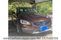 volvo v60 2016 CFJ1650356