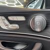 mercedes-benz e-class-station-wagon 2018 CFJ1827123 image 11