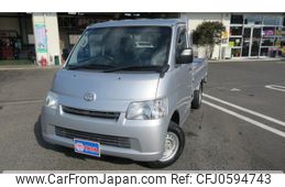 toyota liteace-truck 2015 GOO_NET_EXCHANGE_1001572A30241224W002