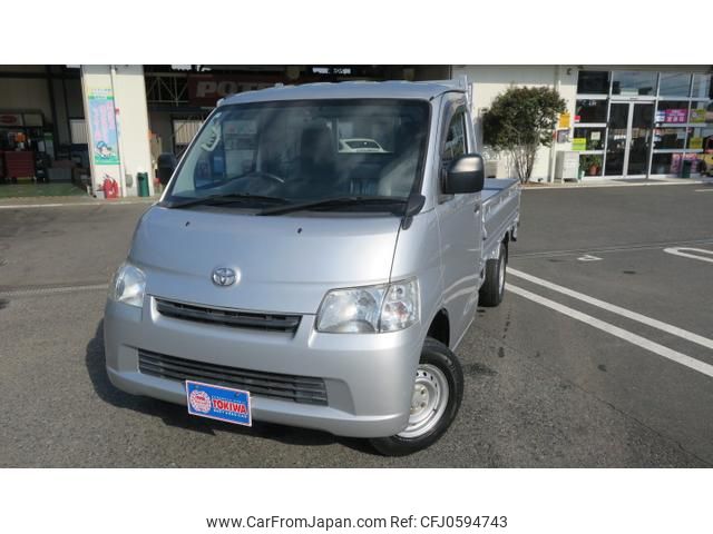 toyota liteace-truck 2015 GOO_NET_EXCHANGE_1001572A30241224W002 image 1