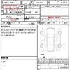 mitsubishi ek-space 2014 quick_quick_DBA-B11A_B11A-0018864 image 10