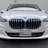 bmw 2-series 2023 CFJ1698726 image 14
