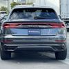 audi q8 2023 -AUDI--Audi Q8 3AA-F1DCBA--WAUZZZF15ND032425---AUDI--Audi Q8 3AA-F1DCBA--WAUZZZF15ND032425- image 3