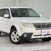 subaru forester 2009 quick_quick_SH5_SH5-037318 image 12