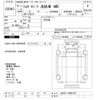 toyota toyota-others 2000 -TOYOTA--Toyota XZU371-0001072---TOYOTA--Toyota XZU371-0001072- image 3
