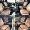 toyota estima 2017 CFJ1818821 image 3