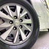 nissan serena 2019 CFJ1553957 image 14