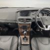 volvo v40 2018 -VOLVO--Volvo V40 LDA-MD4204T--YV1MZA8RDK2170848---VOLVO--Volvo V40 LDA-MD4204T--YV1MZA8RDK2170848- image 3