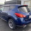 nissan murano 2009 TE2572 image 5