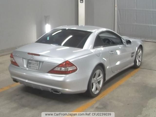 mercedes-benz sl-class 2008 -MERCEDES-BENZ--Benz SL WDB2304582F148091---MERCEDES-BENZ--Benz SL WDB2304582F148091- image 2